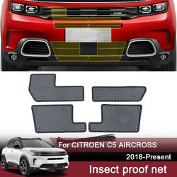Car Insect Proof Net For CITROEN C5 AIRCROSS 2018-2025 Water Tank Cover Racing Grid Protective Net Condenser Internal Accessory