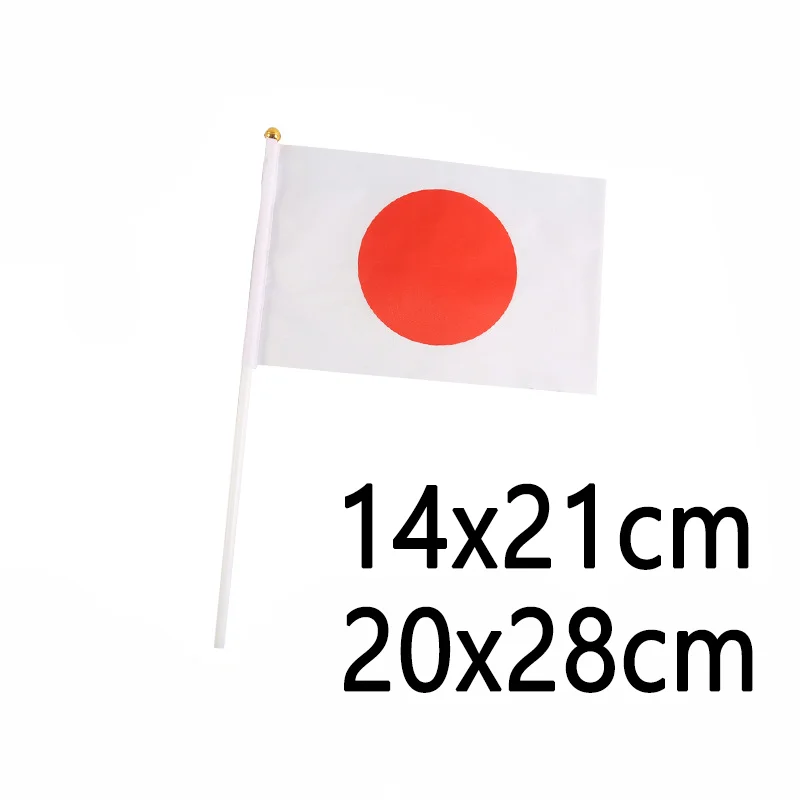 TIKI FLAG Japan hand flag 14x21cm Polyester Fade-Resistance Japanese Hand Waving Flag with Plastic Flagpole for Events