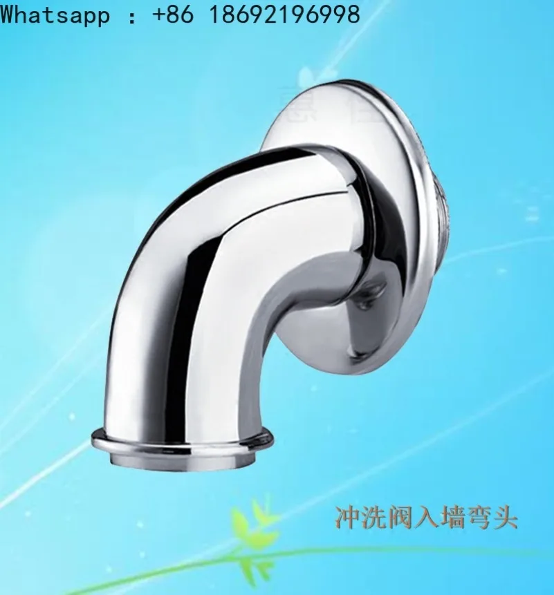 Delay Flush Valve Hand Press The Flush Valve Foot Step on The Flush Valve 1 Inch Water Inlet Elbow Connection Accessories