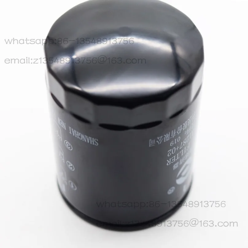 

Топливный фильтр S00031287 + 02 CRF1012B, оригинальный, в наличии, быстрая доставка