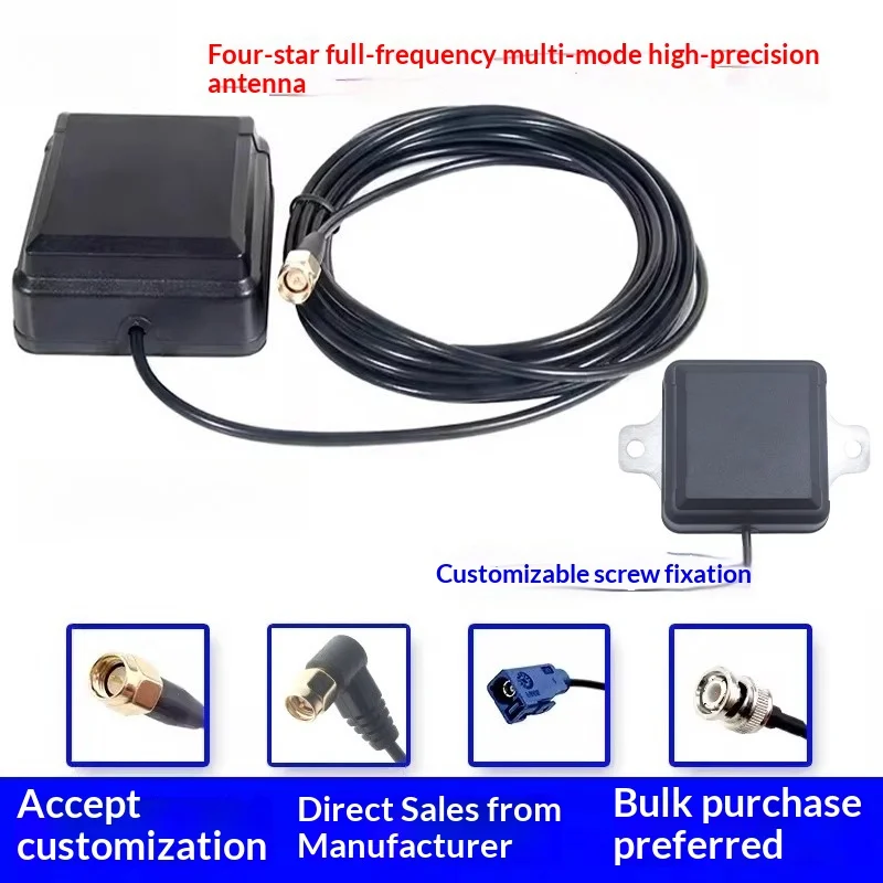 

RTK/RTD High-Precision GNSS Four-Star Full-Band L1L2L5 Land Surveying Differential Vehicle-mounted BeiDou Positioning Antenna