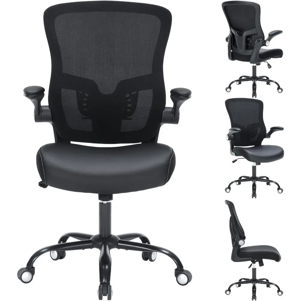 

Эргономичное офисное кресло из искусственной кожи с регулировкой высоты и поясничной опорой для дома и офиса