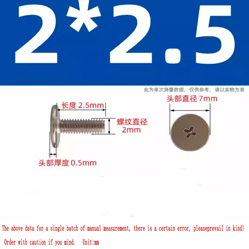 25pcs Phillips Thin Wafer Flat Round Head Screw Bolt M2*L  Head Dia 7mm for Laptop Notebook Optical Drive Mount DIY Computer G