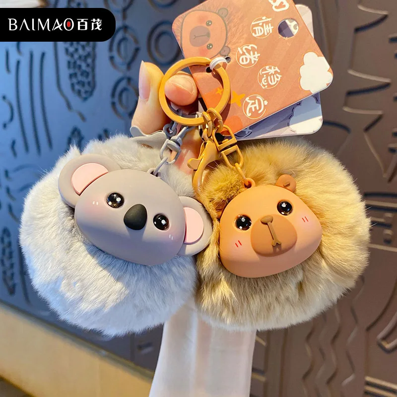 Miniso 2026 Pueraria Uroczy Pluszowy Brelok do Kluczy z Zwierzątkiem, Kreatywny i Wyjątkowy Breloczek z Futrzaną Kulą, Zawieszka do Torby Szkolnej