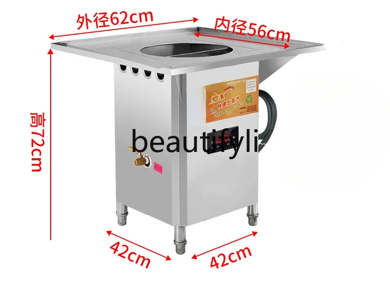 

Electric steaming powder furnace Guangdong rice flour special machine 380V