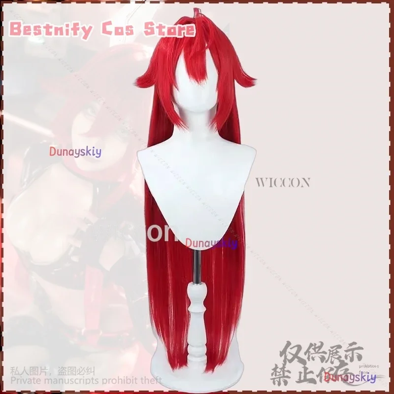 코스프레 애니메이션 게임 니케 코스프레 빨간모자 의상 섹시 PU 재킷 브라 팬츠 수트 가발 여성용 할로윈 코스프레