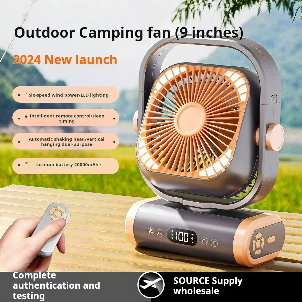 2024 Outdoor Camping Fan 5-Speed Airflow 3-Mode Lighting Hanging or Standing 20000mAh Battery Remote Control Auto Oscillation