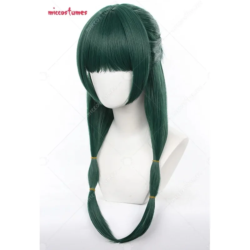 

CyMICCOSTUMES Женский парик для косплея Maomao темно-зеленый