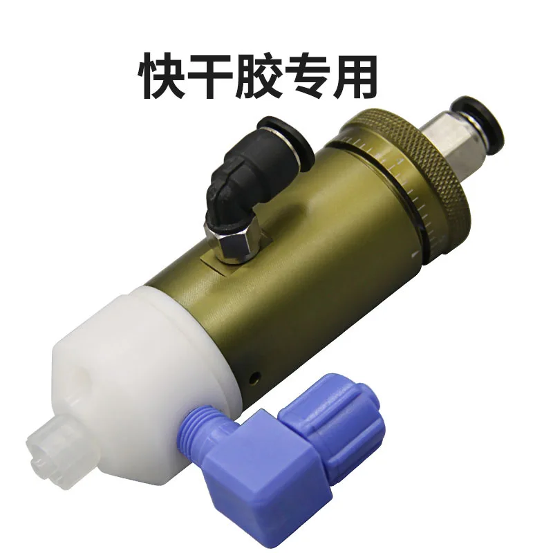 70 Anaerobic glue valve Single action dispensing valve 502 Quick drying glue dispensing valve Glue accessories for anaerobic use