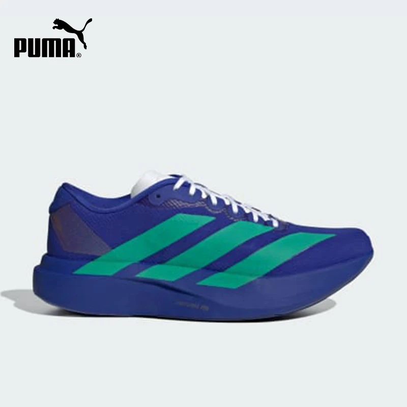 Adidas genuine Adizero Evo SL men's rebound running shoes JQ4443