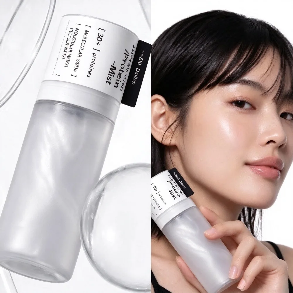 Korean Brand 500 Dalton Protein Mist 55ml Collagen Peptide Complex Serum Spray Lightweight Deep Hydration Face Skin Hair Spray