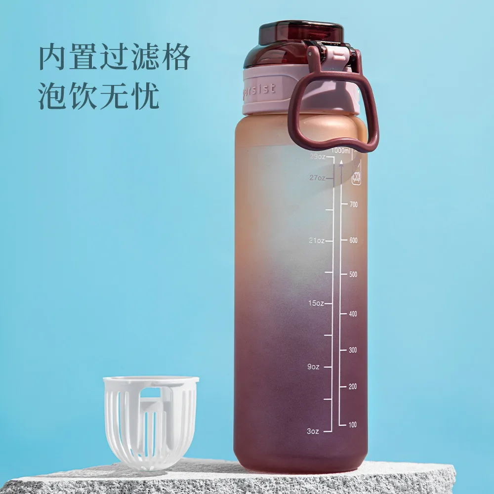 High value gradient frosted water cup outdoor portable direct drink plastic cup portable large capacity sports water