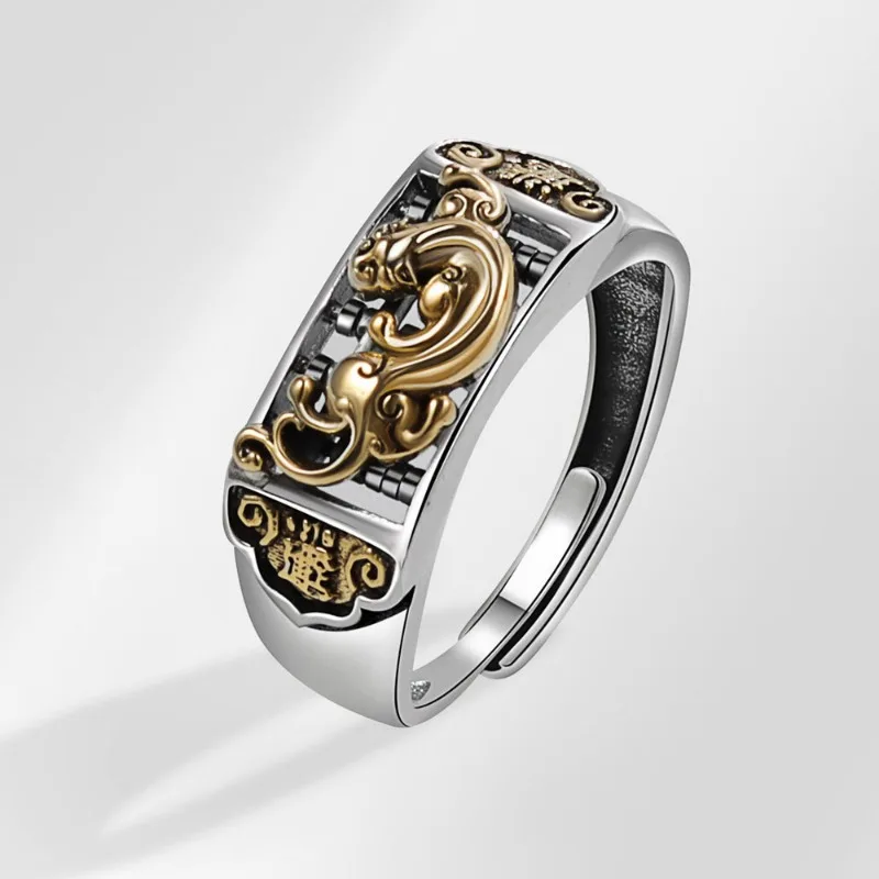 Retro Pixiu Ring with Abacus Detail, Vintage Personalized Finger Jewelry for Trendsetters