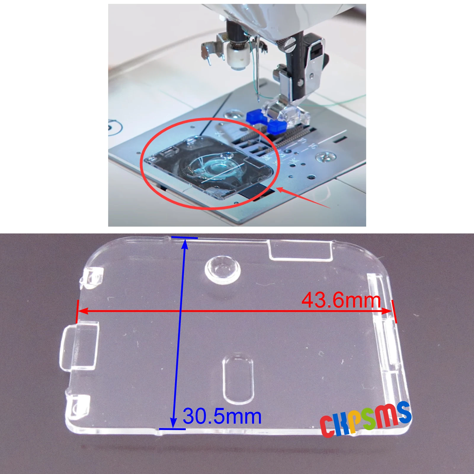 2PCS #87340 Bobbin Cover Plate FOR Singer 7465,7466,7467,7468,8748,8763,8768,8770,8780
