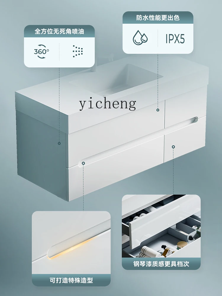 

Bathroom Cabinet Seamless Basin Ceramic Basin Combination Bathroom Light Luxury Washstand