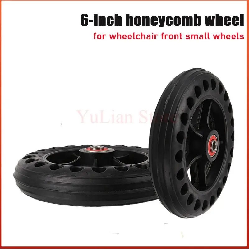 

6-дюймовые колеса Honeycomb PV с амортизацией, прочные цельные ненадувные колеса PV для замены на электросамокатах/мотоциклах