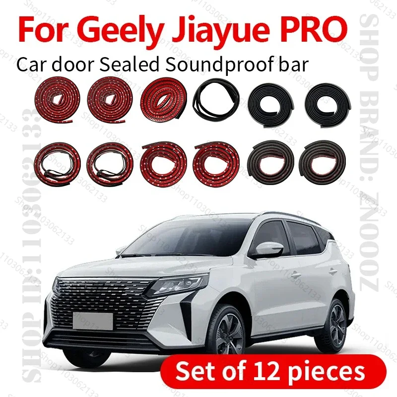 Car Door Seal Strip Rubber Double Layer Sealing Protector Soundproof Strip Dustproof Seal Strip 12PCS Set For Geely Jiayue PRO