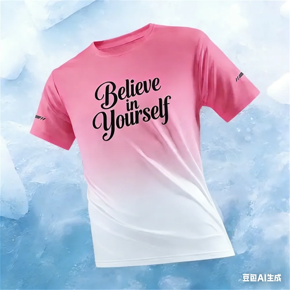 

Летняя спортивная футболка с градиентным принтом для мужчин и женщин, футболка с круглым вырезом, одежда с надписями для мотивации, вентилируемая теннисная футболка, топы