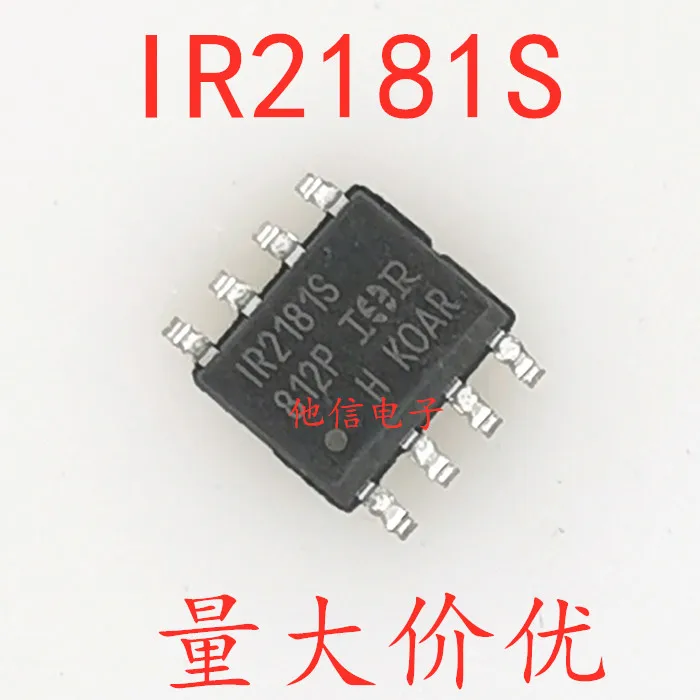 IR2181STRPBF IR2181S IR2181 SOP-8