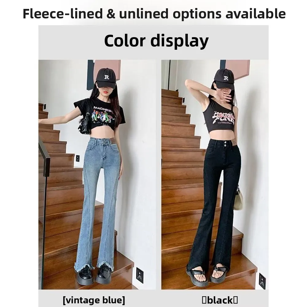 

Расклешенные джинсы с высокой талией, женские весенне-осенние 2026, новые утягивающие длинные классические широкие джинсы Bell Bot