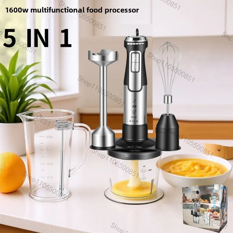 1600W Handheld Cooking Machine Household Supplementary Food Machine Crushing Multifunctional Stirrer Egg Beater Stirring Stick
