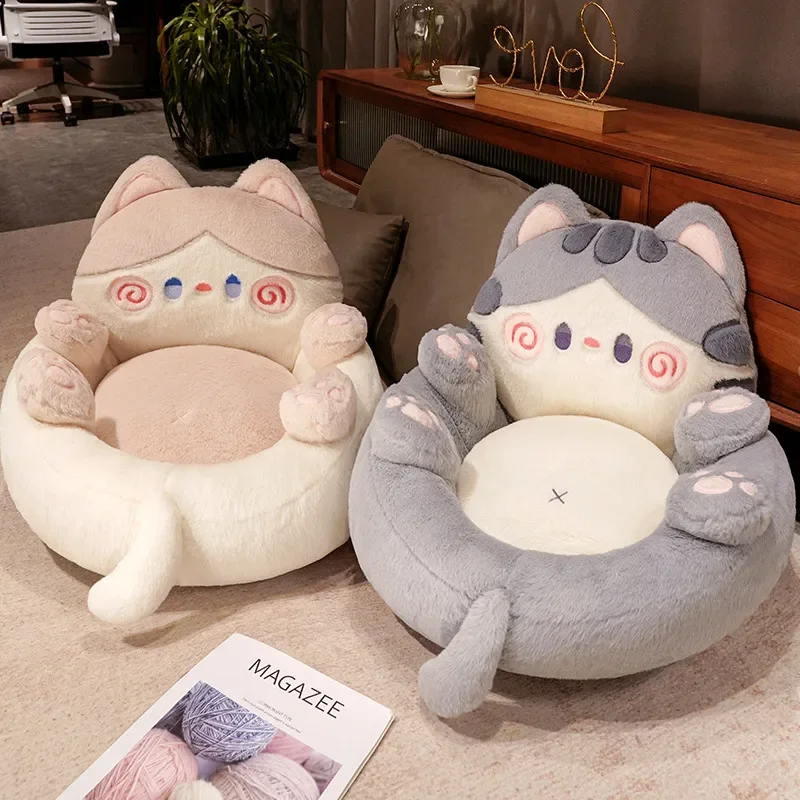 Cute Cartoon Cat Plush Seat Cushion With Ears Paws Tail Soft Fluffy Back Support Waist Pad For Office Chair Home Sofa Decor