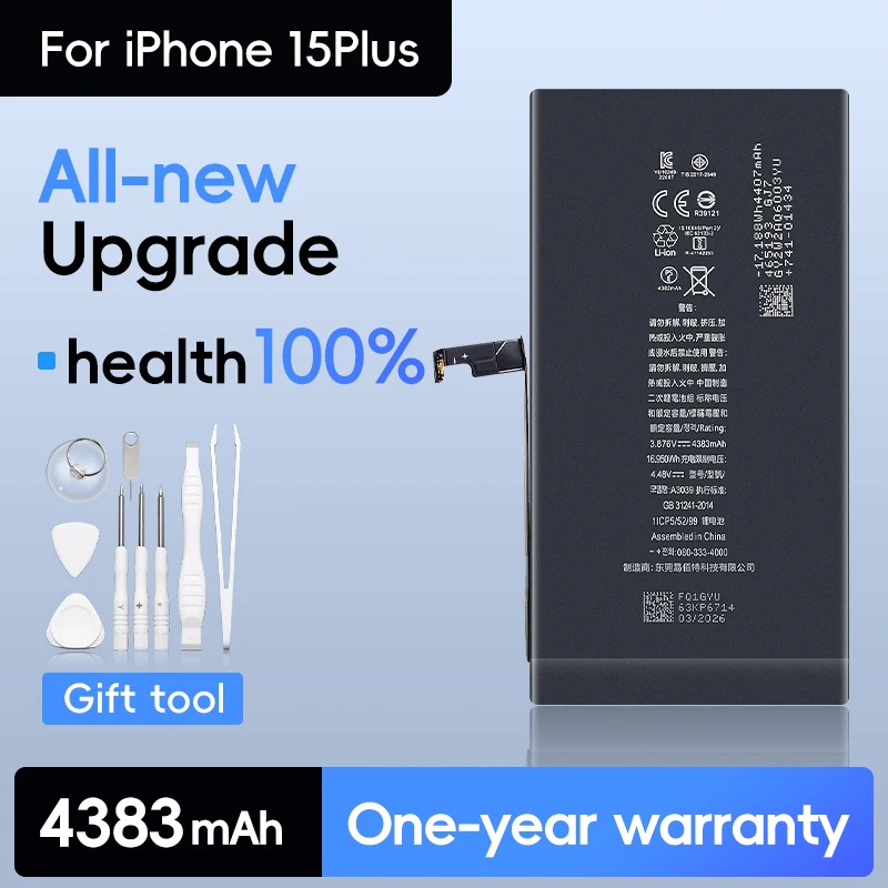 BNN 15Plus pour iPhone 15plus Batterie de téléphone portable 4383mAh 4650mAh +Outils