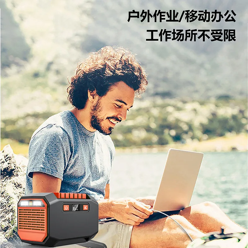 200W outdoor power supply Small capacity outdoor mobile power supply Emergency portable energy storage power supply Backup 2026