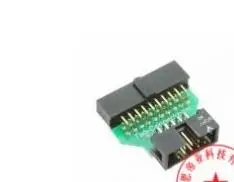 TC2050-IDC CBL NL PLUG-OF-NAGEL 10-PIN TC2050 CLIP ARM2010 430 14PIN 050 STDC14 TC2050-IDC-NL