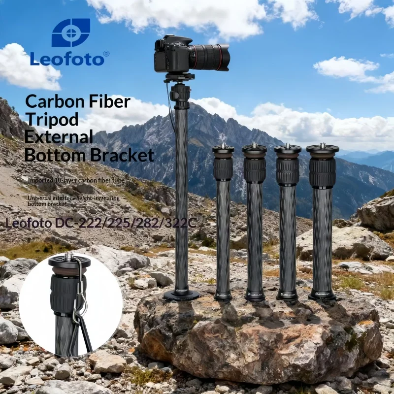 

LEOFOTO DC-222C/252C/282C/322C Carbon Fibre Two-Section Tripod with Height Extension Pole