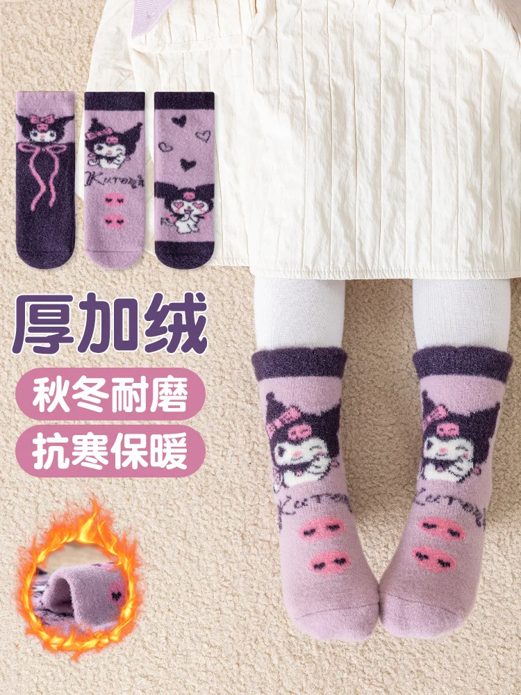 3 Pairs Hello Kitty Children's Socks Winter Thickened and Padded Sanrio Kuromi Mid-calf Cotton Socks Girls for Gifts