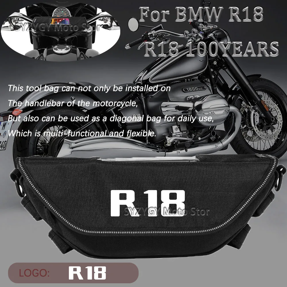 

For BMW R18 1800CC 100th Motorcycle Bag Waterproof And Dustproof Outdoor Convenient Tool Storage Navigation