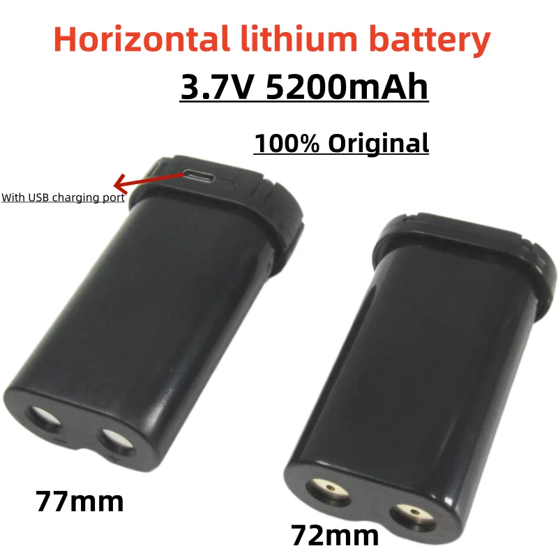 Original  Battery for 12 Wire 3D Laser Grade Instrument Power Supply 16 Wire 4D Horizontometer Battery Accessories, 5200mAh