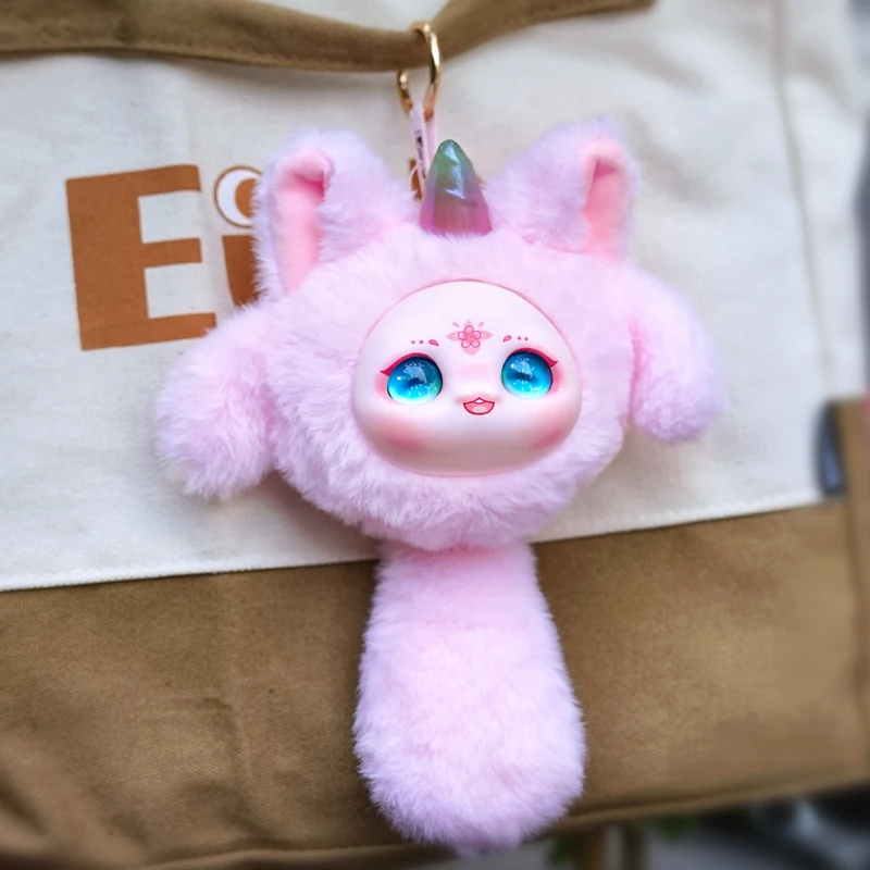 

New Arrival Maytree Doll Dumia Keychain Xing Yun Elf Blind Box Anime Figure Kawaii Toy Gift Pendant Ornament Girl Birthday Gift