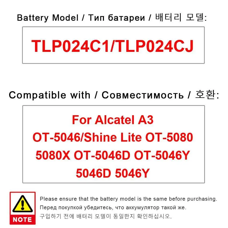 

Аккумулятор мобильного телефона 2400 мАч для Alcatel A3 OT-5046 Shine Lite OT-5080 5080X OT-5046D OT-5046Y 5046D 5046Y TLP024C1 TLP024CJ