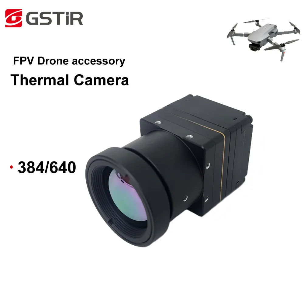 13mm USB/CVBS 640X512 Thermal Camera Coin612G2 Thermal Module Wafer-level Infrared Detector Night Vision Thermal Hunting Scopes