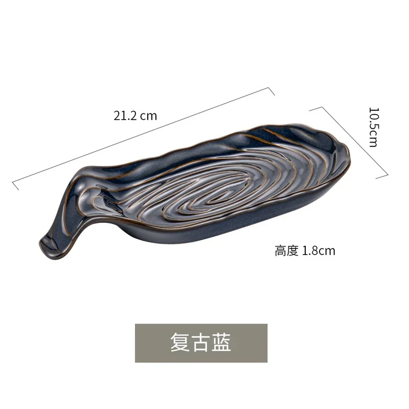 Reactive Glaze Ceramic Spoon Rest, 4 Colors Multi‑Purpose Utensil Holder, Vintage Tree‑Ring Pattern Side Dish Plate, Home Kitche