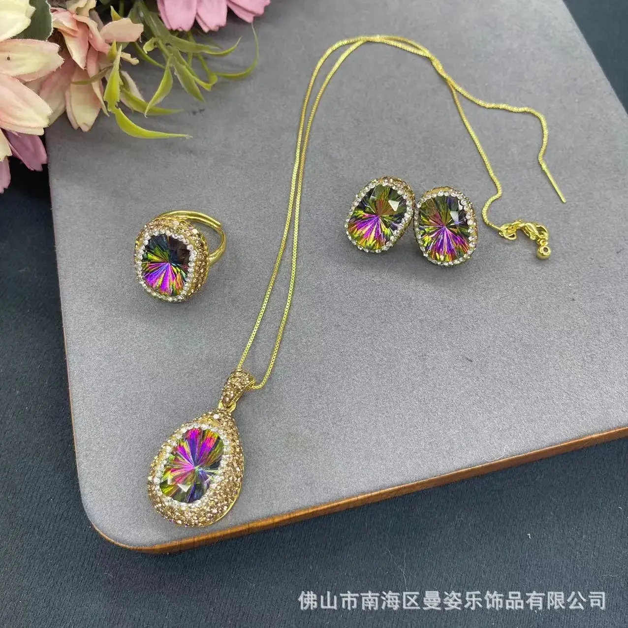 Colorful  crystal starry sky exquisite three-piece set French vintage hot-selling niche jewelry