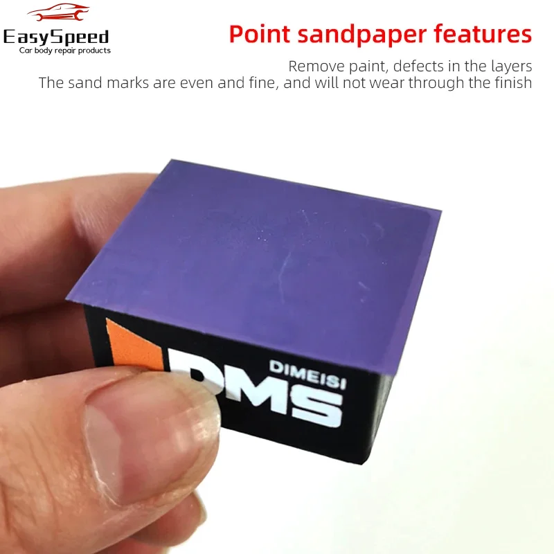 DMS 1 Open 8-point Sanding Paper Car Paint Varnish Dust Spot Blemish Polishing Sanding Block Sandpaper