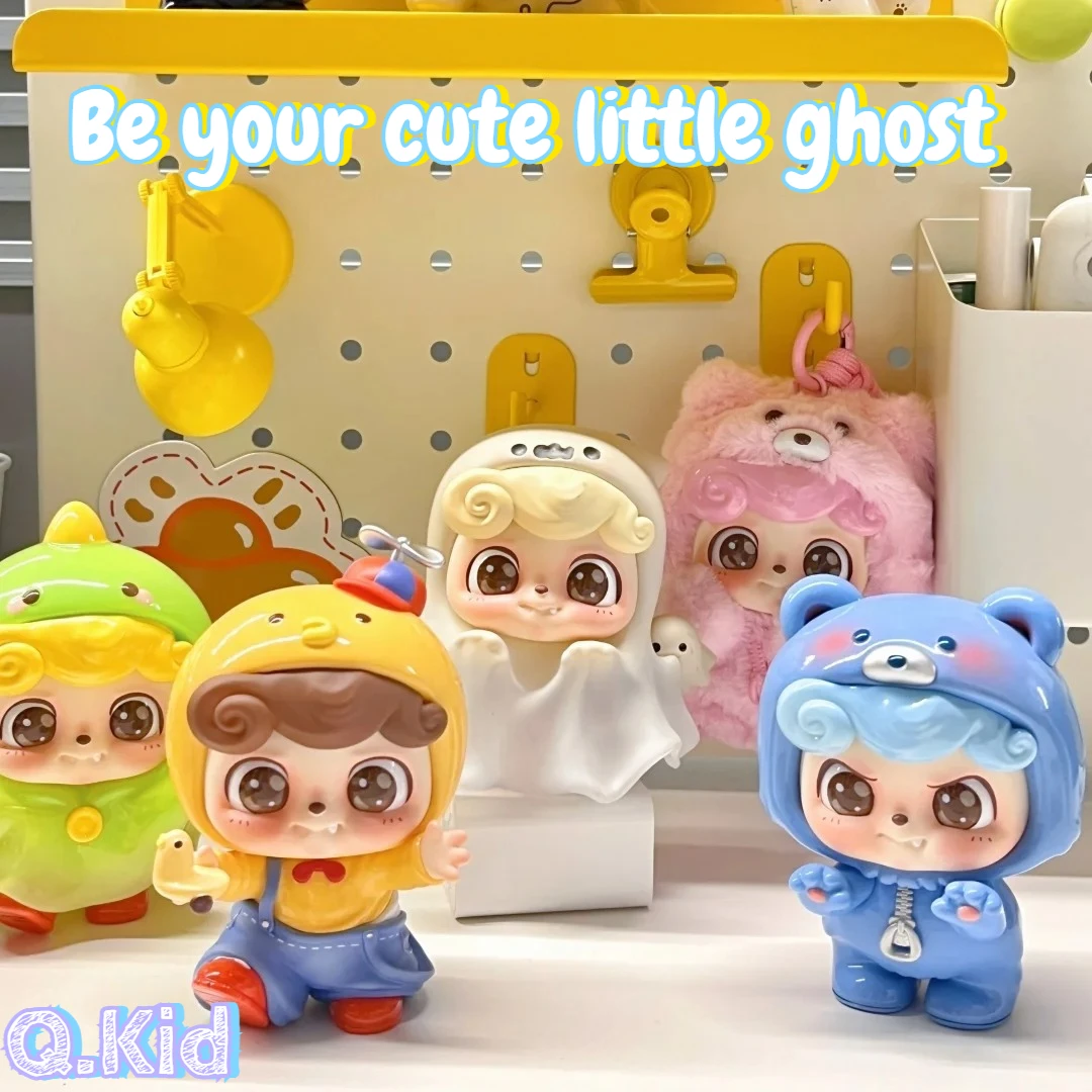 

Q.Kid Make Your Cute Imp Series Blind Box Vinyl Doll Fashion Toy Mystery Box Desktop Decorations Collection Surprise Gifts