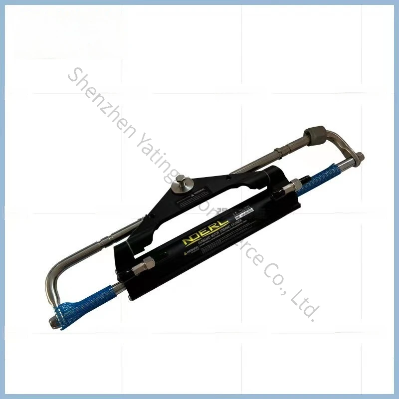 Outboard Direction Hydraulic Steering Gear Universal Hook