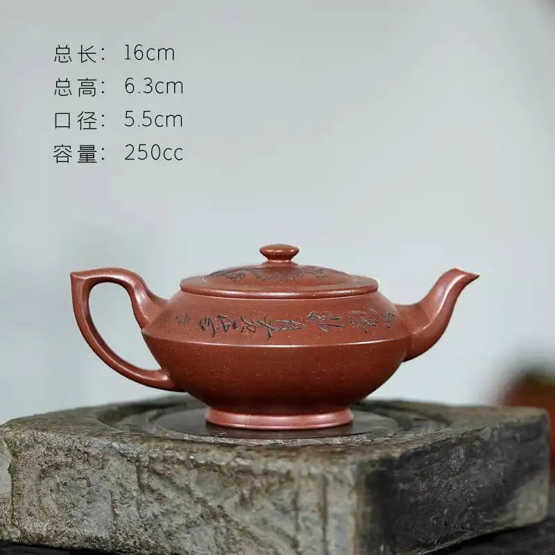 [Gejia Sand Series]Purple Teapot Plum Blossom By Ge Junqian, Fully Handmade, Purple Jipu Clay With Han Yun Engraving