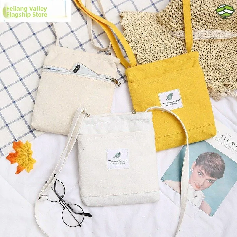 

Fashionable Portable Women's Crossbody Bag Small Style Mobile Phone Wallet Simple Design Soft Handbag Casual Leisure