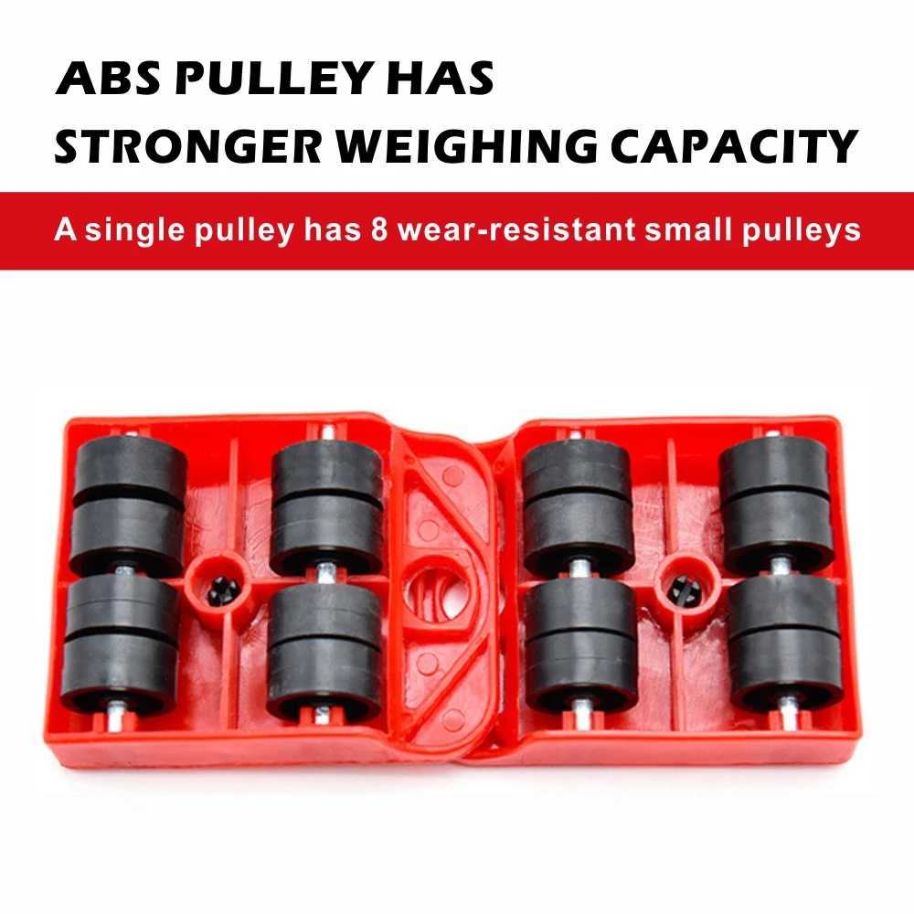 헤비 듀티 가구 리프터 슬라이더 어플 라이언 스 전송 도구 발동기 세트 4 이동 롤러 1 휠 바 리프팅 이동 가구