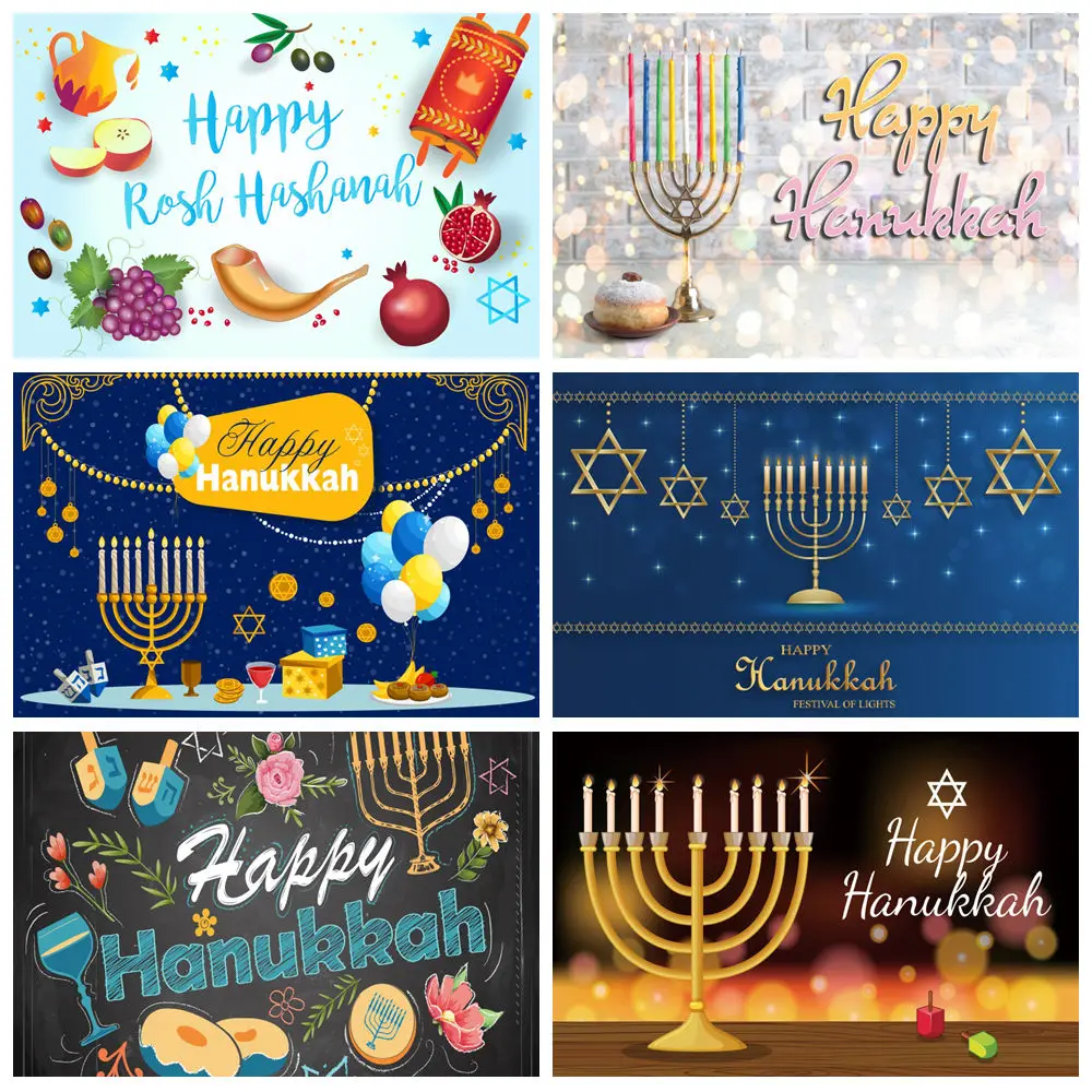 Jewish Rosh Hanukkah Photography Backdrop Bread Fruit Tropical Palms Candelabra Candle Background Decor Photo Studio Prop Banner