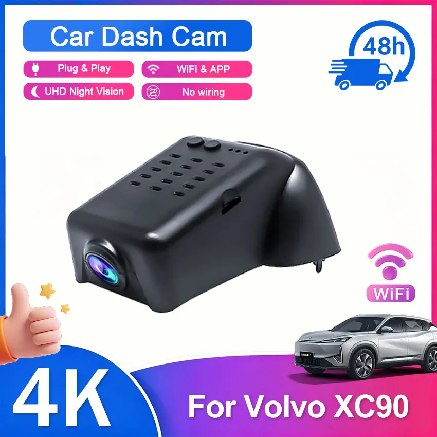 2160P 4K Plug and Play Camera For Volvo XC90 2023 2024 2025 2026 Dash Cam Night Vision Car DVR Accessories