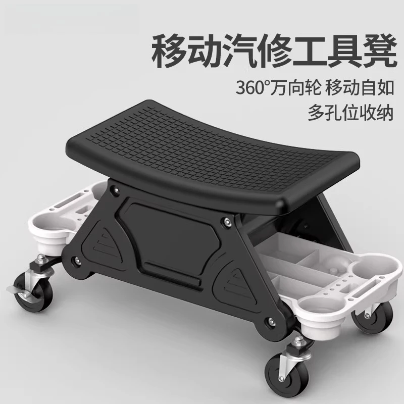 

Car Detailing Bench Polishing Film Repair Bench Repair Work Bench Multifunctional Car Repair
