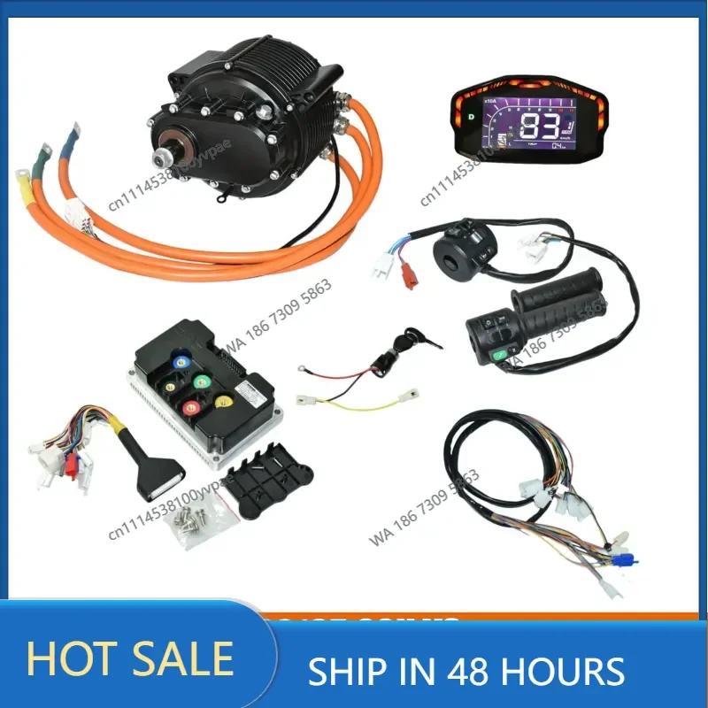 Hall Permanent Magnet Brushless Transit Center 9000W QS165 60H V3 Electric Friction Modified Middle Drive Motor Kit