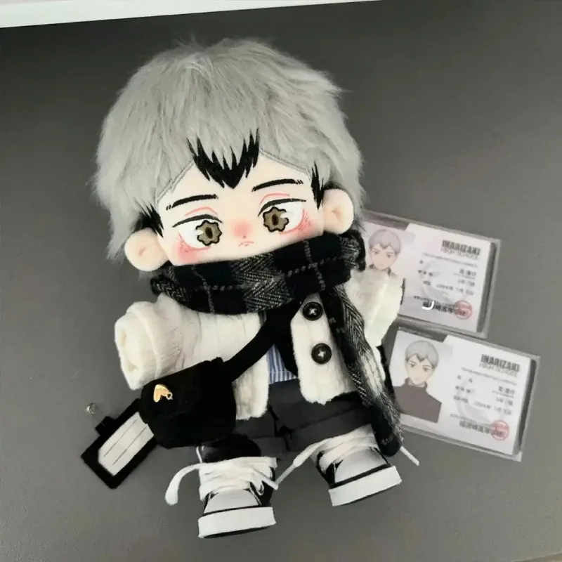 

20cm Anime Haikyuu!!、Shinsuke Kita Plush Stuffed Doll Body Cosplay Game Cartoon Stuffed Dress Up Toy Figures Dolls Xmas Gift