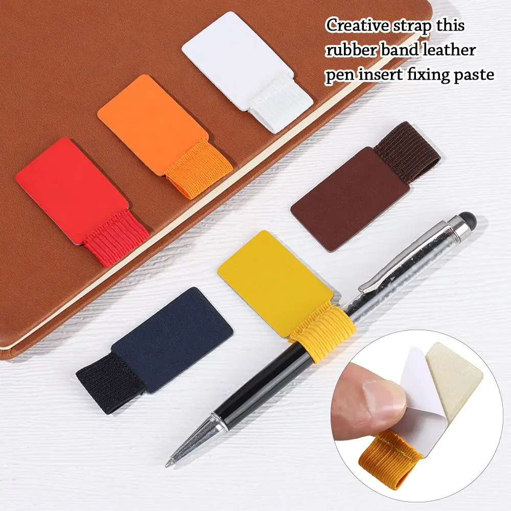 Multicolor Self-adhesive Pen Clips Elastic Loop Leather Pencil Holder Organizer Office Stationery Portable Notebook Accessories